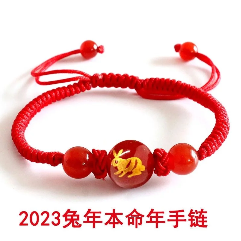 

in 2023 the Year of the Birth the Red Rope the Agate the Twelve Chinese Zodiac Bracelets the Male Female Lovers' the First