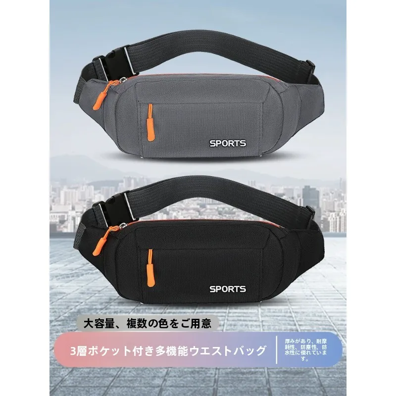 rinonera-de-precision-alemana-unisex-para-correr-bolsa-para-telefono-movil-pequena-ligera-resistente-al-desgaste-para-viajes-trabajo-dinero