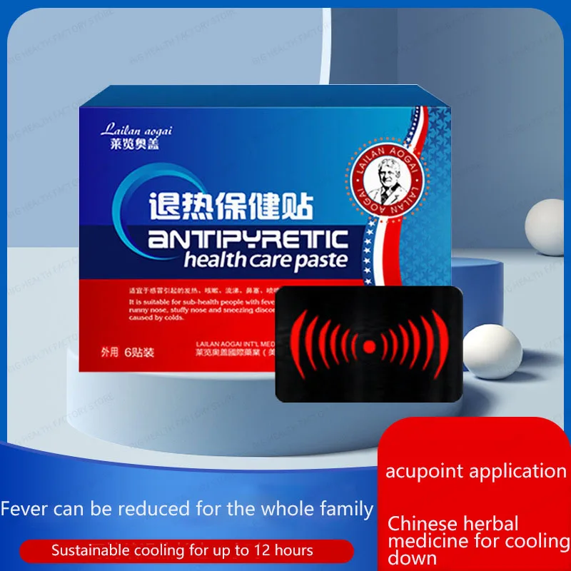 Commonly Used Physical Cooling and Fever-Reducing Patches for Home Use. Adults and Kidsren Can Use 6-Pack Health Care Antipyretic Patches