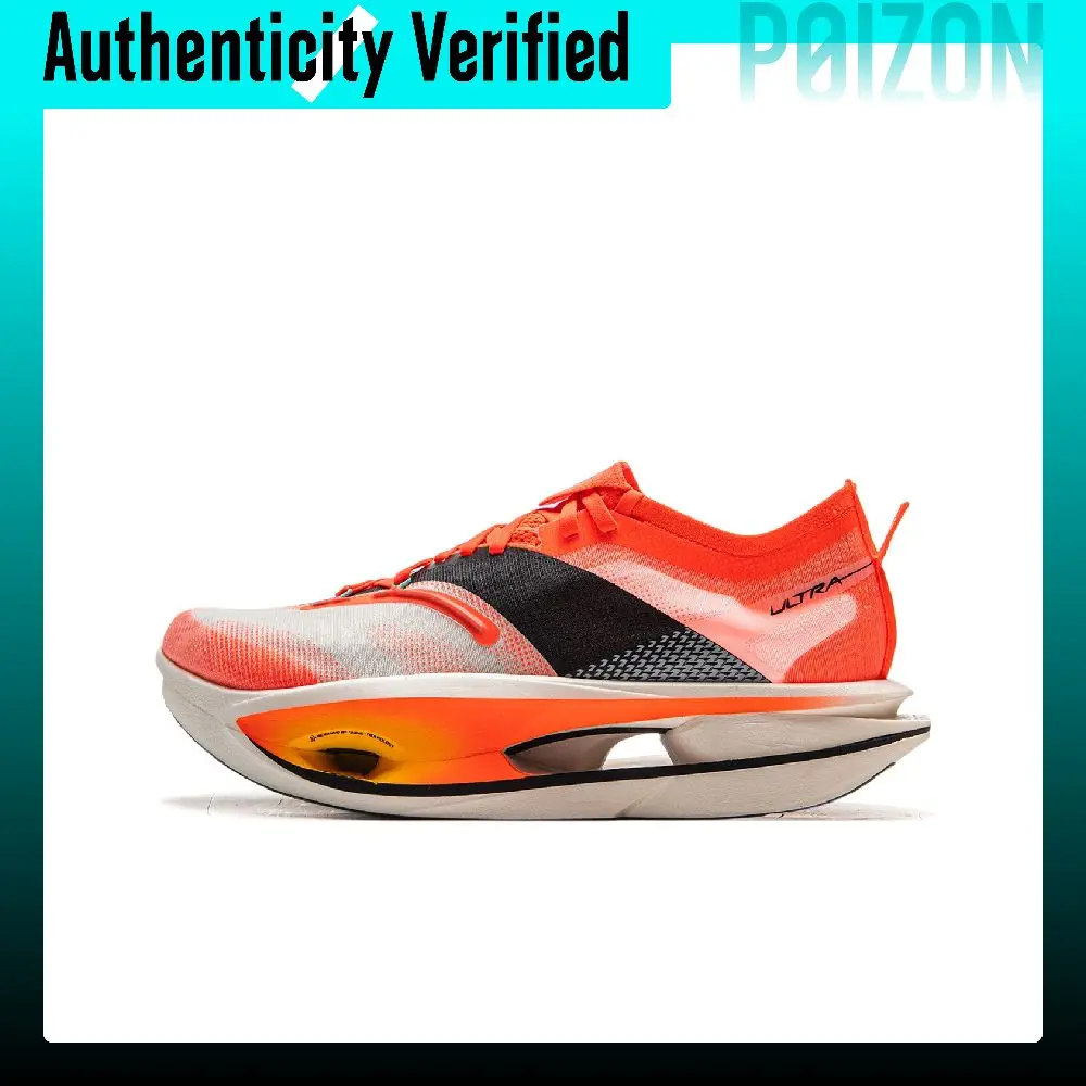 Li Ning Feidian 5 ULTRA Textile, TPU Low top Ultra BOOM Technology Long Distance Running Sprint Racing Running Shoes ARMV005-5