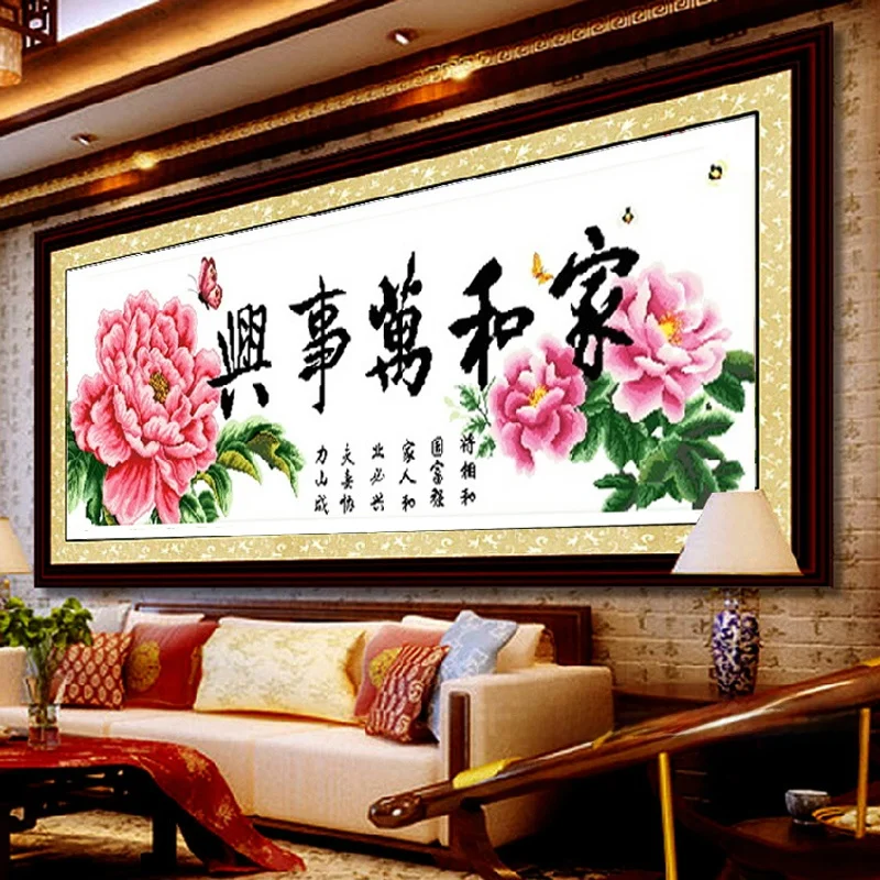 

Набор для вышивания крестиком MonaLisa Royal New 2025: Роскошная версия «Цветение цветов» для гостиной, хлопковая ткань, китайский стиль, декор для дома