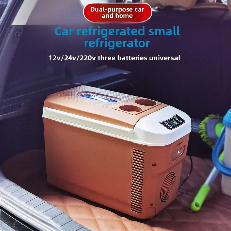 DURABLECar Refrigerator Small Refrigerator Truck Refrigerator Car Small Car Home Dual-purpose Portable 24V12V220V