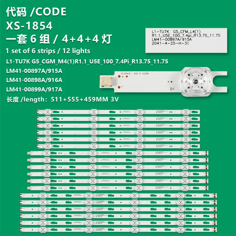 Faixa De Luz Aplicável a Samsung UN75TU7000FXZA L1-TU7KG5-CGM-M4 1 R1.1 U5E100 _ 7