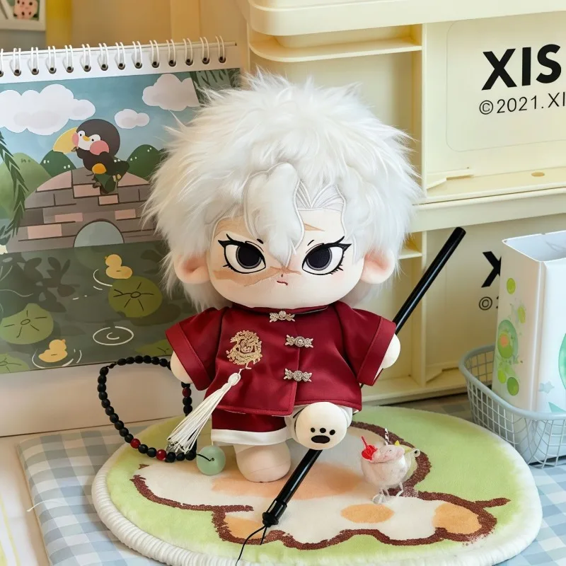 

20cm cotton doll clothes anime doll animation peripheral friends gifts