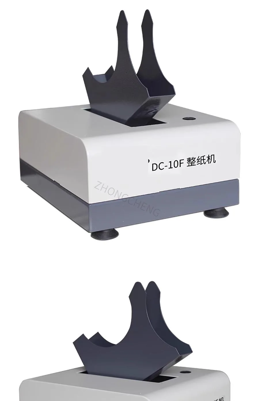 DC-10F Vertical Paper Making Machine Document Accounting Voucher Paper Type Document Shaking Machine High-speed Shaking Machine