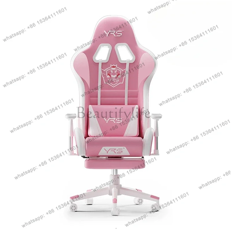 Factory Direct Sales Esports Computer Game Chair Home Recliner Comfort Sedentary Ergonomic Office Chair Simplicity Senior Salon