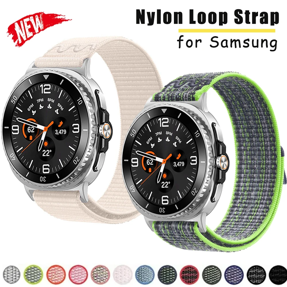 Fabric Wave Strap F… - image