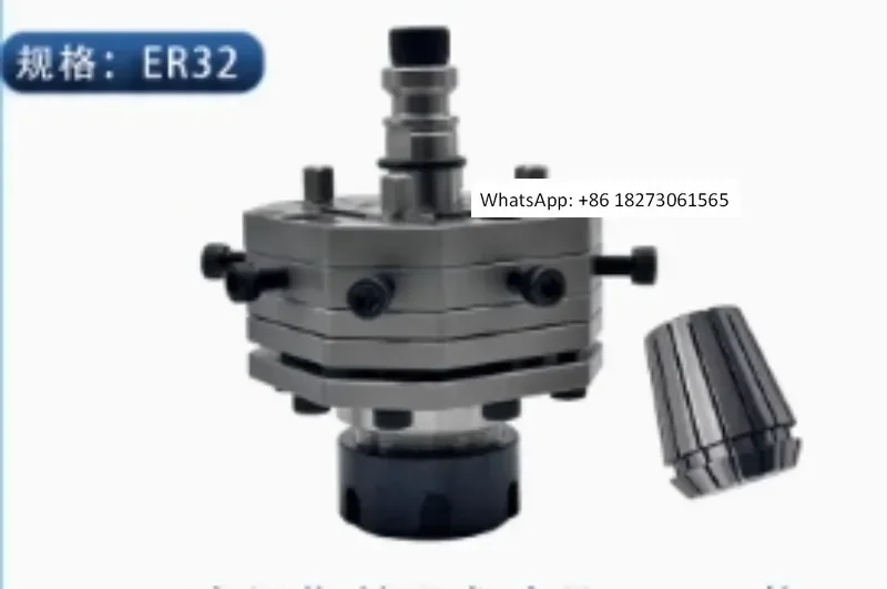 1pcs Spark machine C-axis 16 way adjustment lock nozzle quick change positioning nozzle gate circular electrode fixture