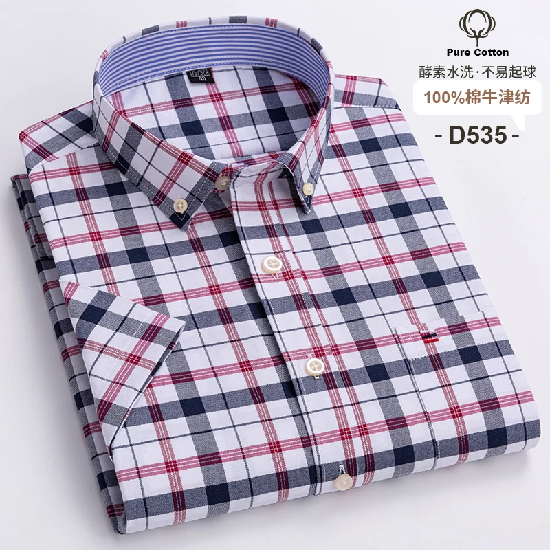 S-7XL Mannen Korte Mouw Oxford Gedrukt Casual Dress Shirts Front Patch Borstzak Regular-Fit Button-Down kraag Werk Shirts