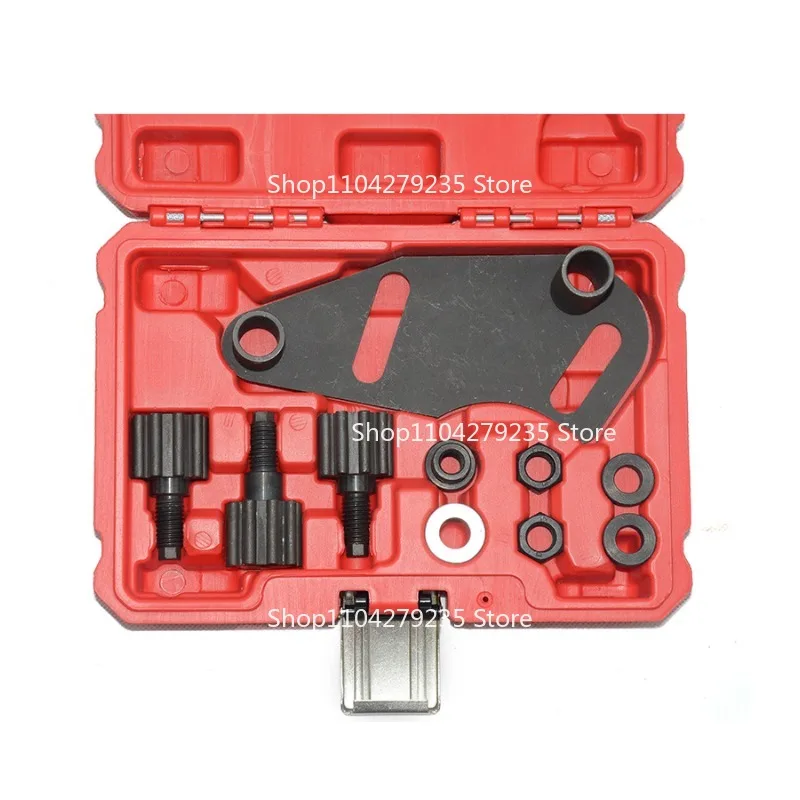 

Suitable for Corolla 1.4 1.6 1.8 2.0 16V Megana Camshaft Pulley Special Auto Repair Tool Set