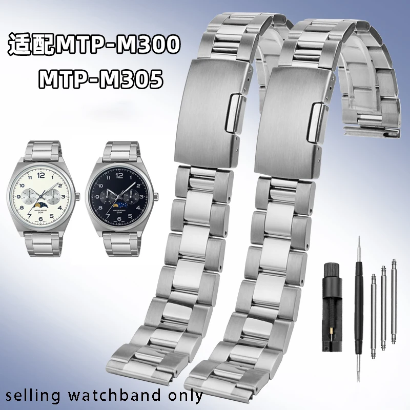 Precision Steel Watch Band for Casio Small Square Moon Phase MTP-M300 MTP-M305 Precision Steel Watch strap 20mm 22mm Bracelet