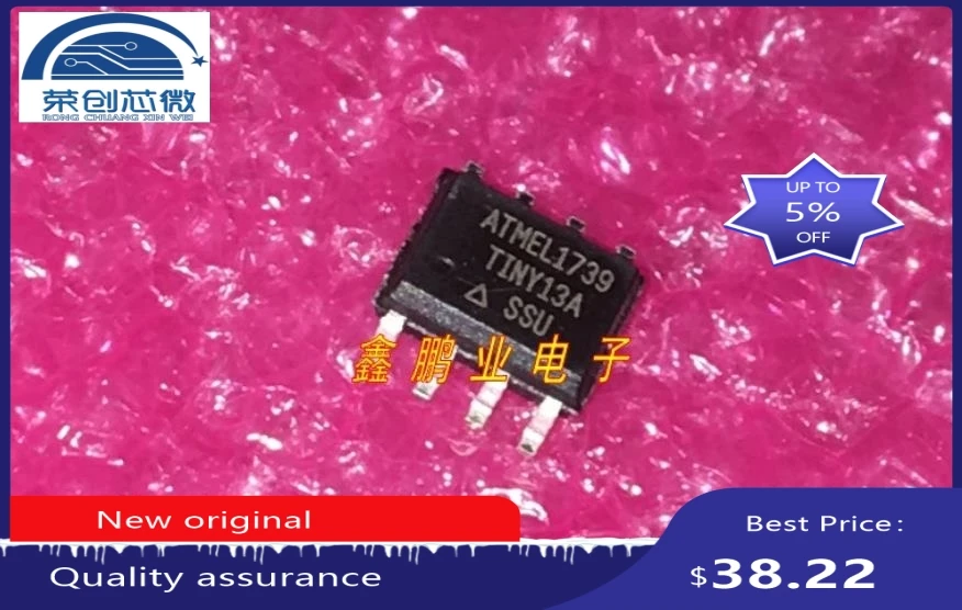 100pcs/lot ATTINY13 SMD ATTINY13A INY13A-SSU 13A-SSU ATTINY13A-SSU SOP8