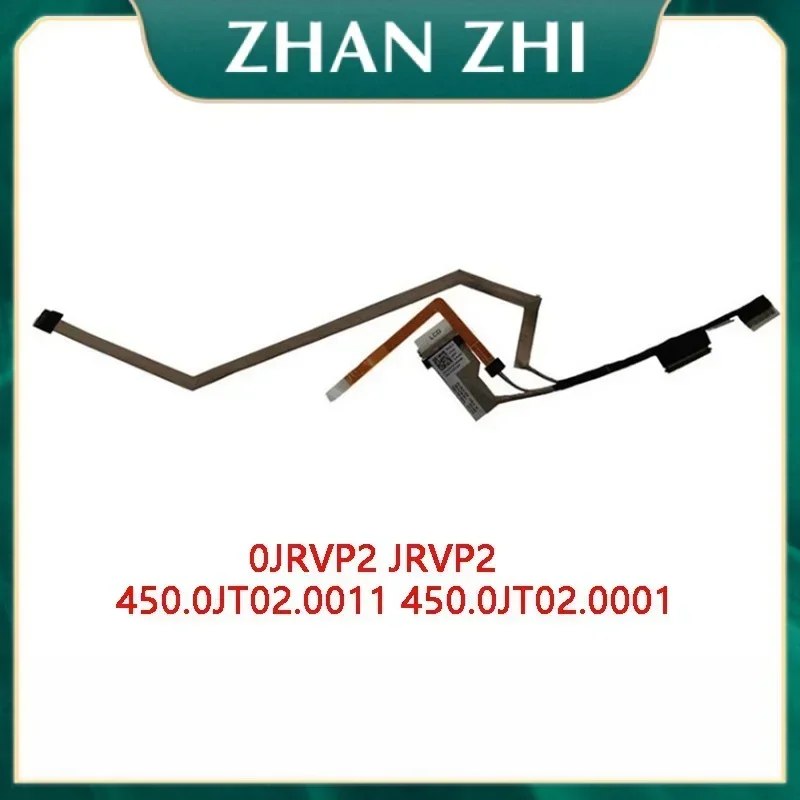 

NEW Laptop LCD EDP Cable For DELL Latitude 5310 E5310 IR 0JRVP2 JRVP2 450.0JT02.0011 450.0JT02.0001