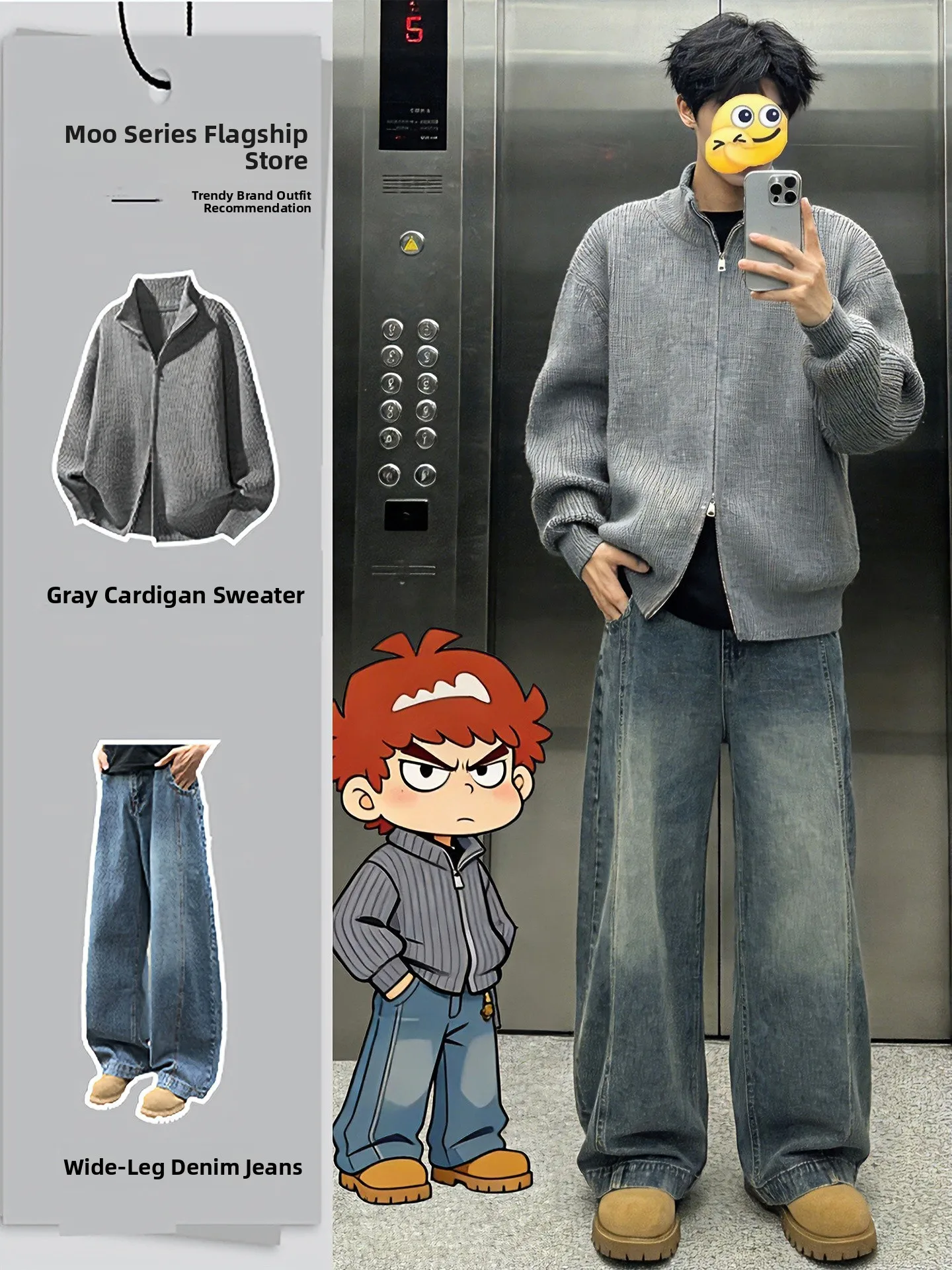 

Мужской весенний комплект: кардиган на молнии и свитер, высококачественный вязаный свитер с воротником Cleanfit, куртка с длинным рукавом, повседневная спортивная одежда