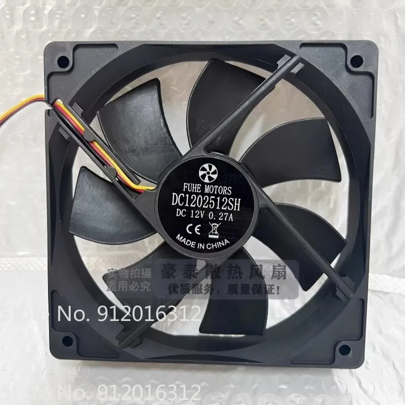 New Cooler Fan DC1202512SH FUHE 12V 0.27A Cooling Fan 12025 12CM 120 * 120 * 25MM