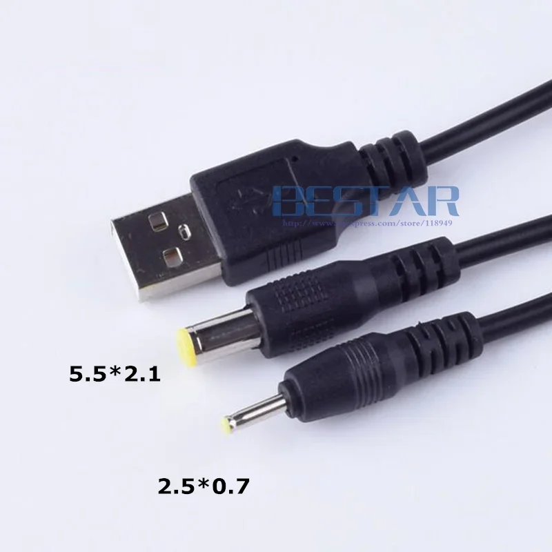 USB ถึง 5.5 มม./2.1 มม. และ 2.5 มม./0.7 มม. 1 ใน 2 ออก DC Splitter Cable 5 โวลต์ 2A DC Barrel Jack Power Y สาย USB 1 ถึง 2 1.5 ม.