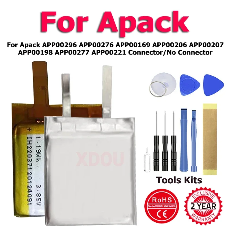 New Replace Battery For Apack APP00296 APP00276 APP00169 APP00206 APP00207 APP00198 APP00277 APP00221 Connector/No Connector