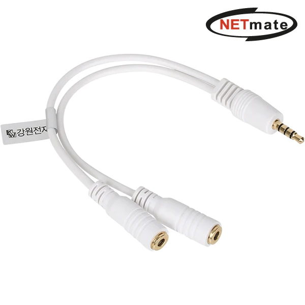 Gangwon NM-GSTY04 stereo [4 poles] Y-type cable 0.18m