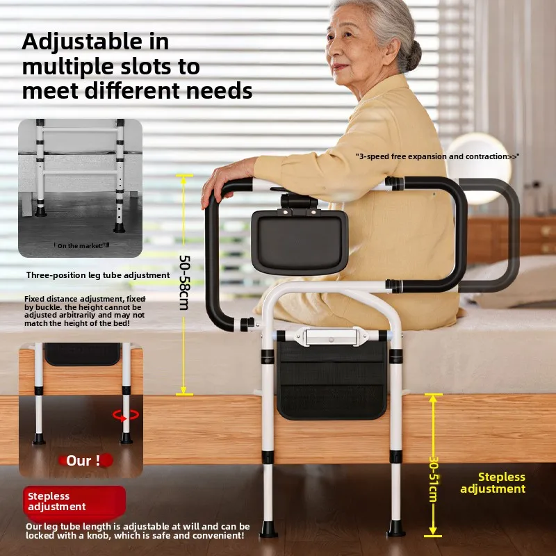 New Bedside Rails for Elderly Safety Adjustable Bed Railing with Storage Pocket,Non-Slip Handle,Elderly Care Equipment Guardrail