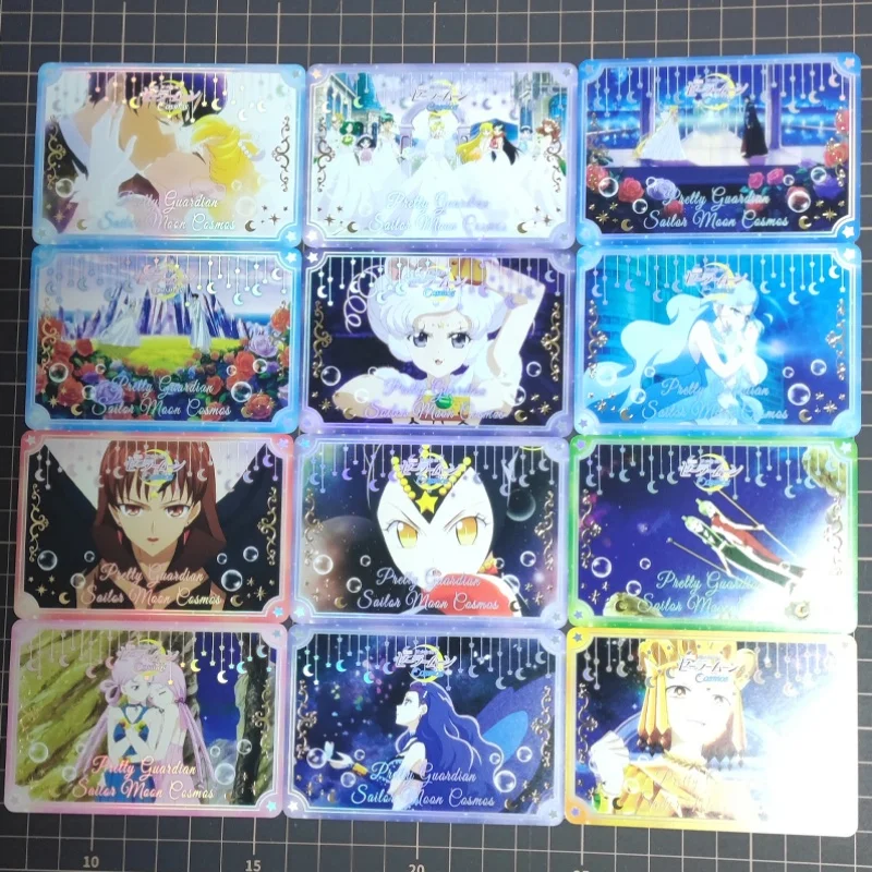 36Pcs/set Sailor Moon Tsukino Usagi Commemorative Card Series Color Flash Starlight Flash Anime Game Characters Collection Card