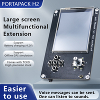 PortaPack H2+ Expansion Board For HackRF One 3.2\