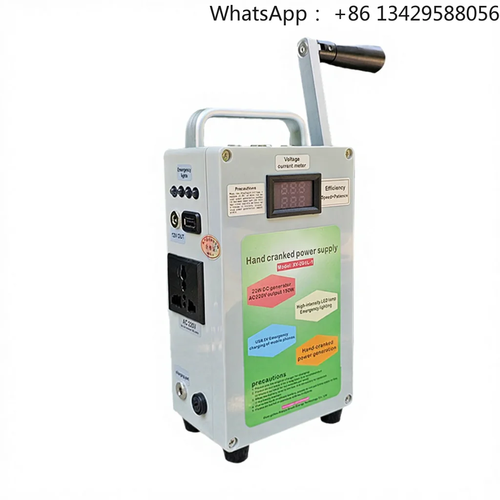 Manual Hand Cranked Generator 220V 150W Outdoor Mobile Power Bank with USB 5V/3A and 65WH Battery