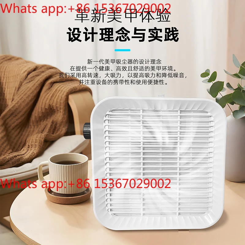 Nail vacuum cleaner Japanese silent nail polishing  removal  dust prevention machine