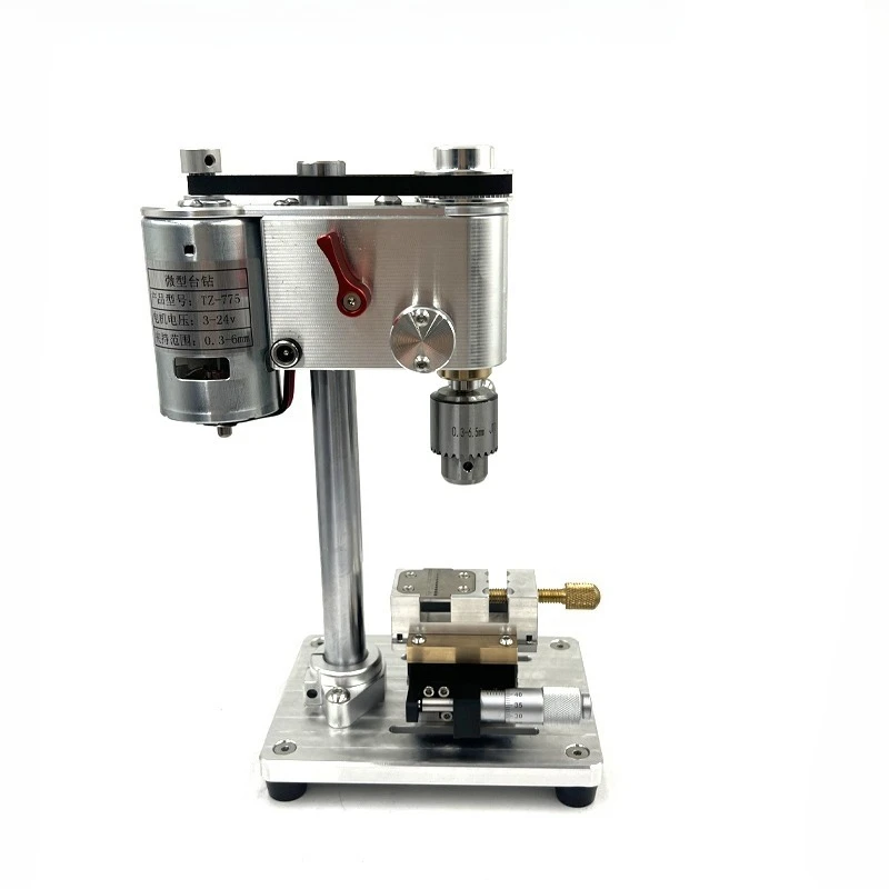 TAO Precision Bench Drill Set 0.3-6.5MM Micro Bench Drill DIY Speed ​​Adjustment Multi Function Watch Repair Tool Model
