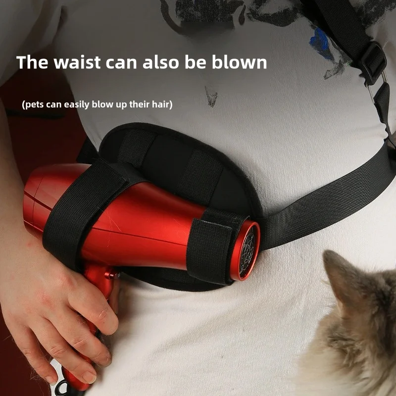 Pet groomer hanging neck hair stand pet hair dryer hair stand to prevent crooked neck left and right shoulder universal