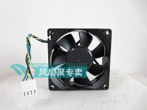 Free shipping brand new original AVC 7cm7025 DS07025T12U 12V0.7A 4-pin PWM large air flow cooling fan