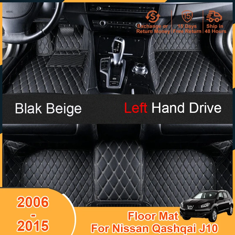 

2006-2015 Floor Mats Cover for Nissan Qashqai J10 2006 2007 2008 2009 2010 2011 2012 2013 2014 2015 Accessories Foot Pad Carpets