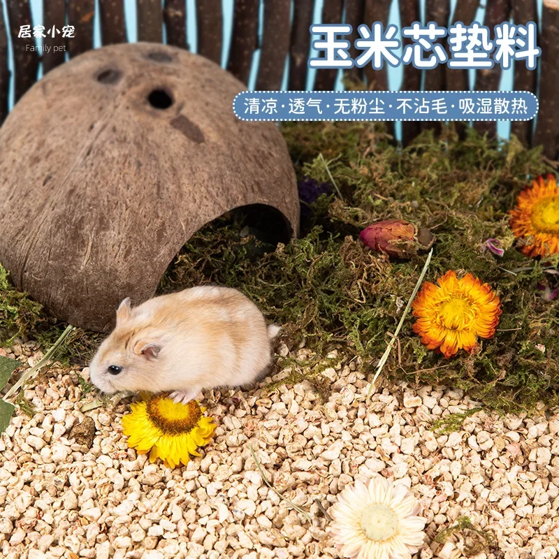 Hamster bedding, flowers and plants, corncob bedding, sawdust, shavings, golden bear, rabbit, hedgehog, small pet pad