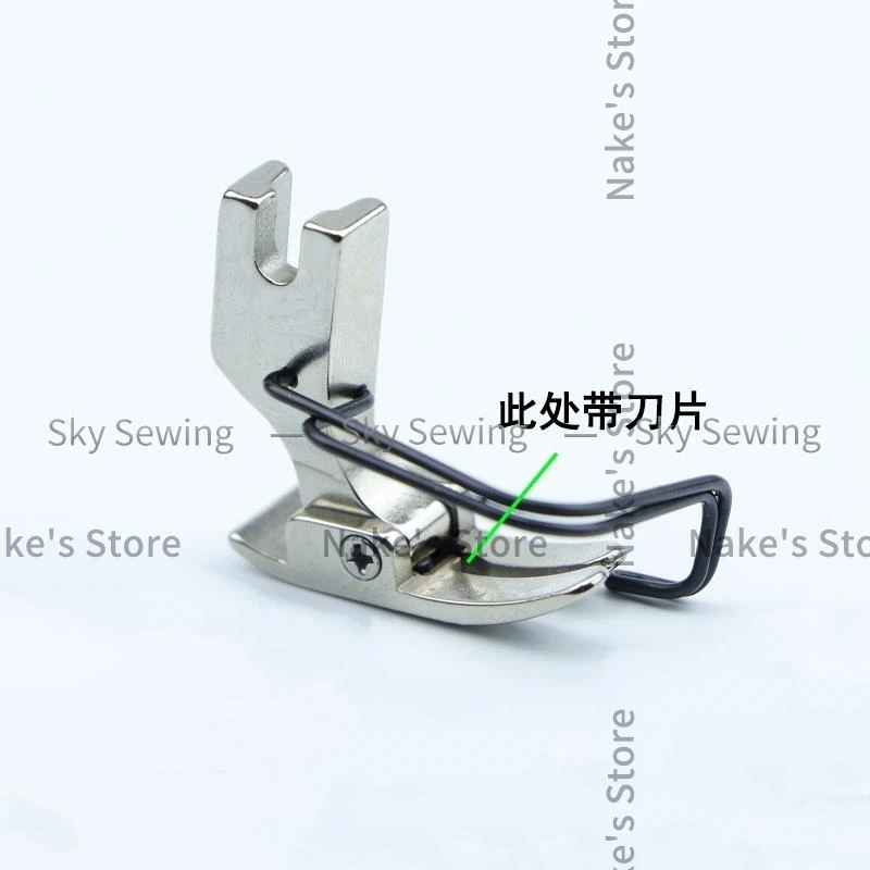 A5 With Knife Anti Bird Nest Device Presser Foot P351kl Boutique All Steel Presser Foot With Secant Blade