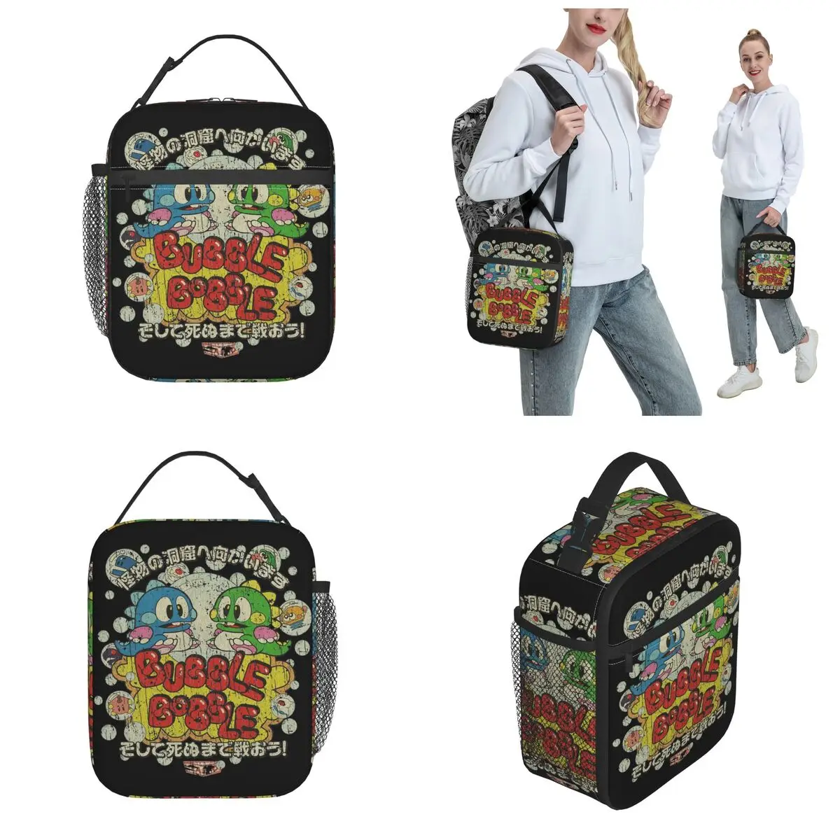 Bubble Bobble 1986 Cartoon Game Insulated Lunch Bag Food Bag Reusable Thermal Cooler Lunch Box For Picnic