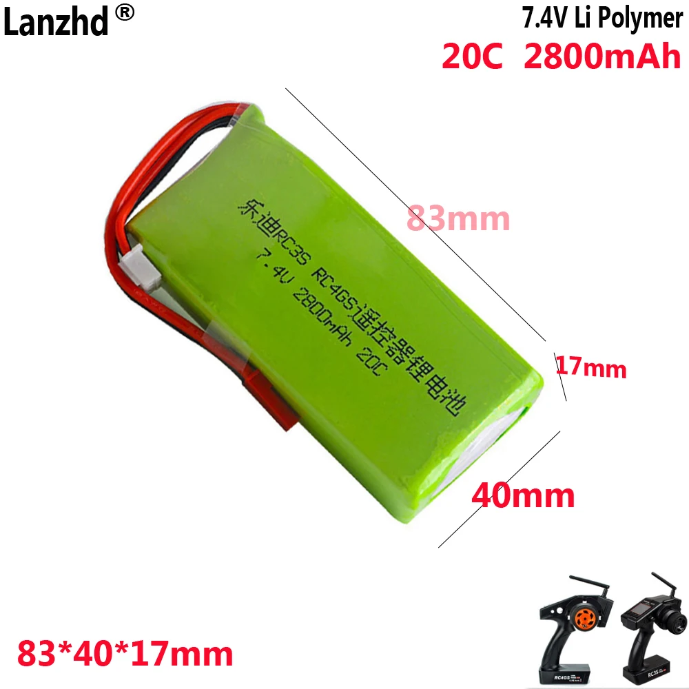 7.4V 2800mAh lithium battery 20C For model aircraft remote control, Ledi RC3S, RC4GS, RC6GS MC-E7S power control battery