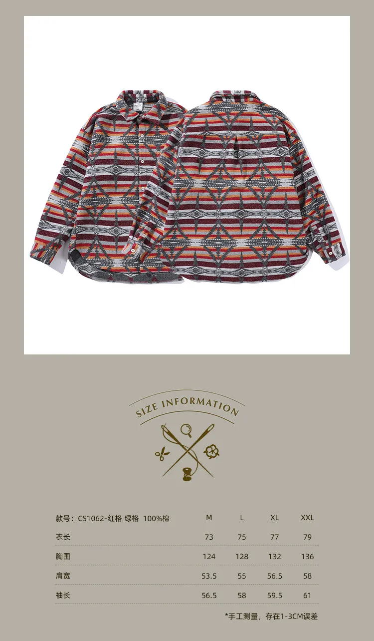 Ethnic woolen warm thick shirt casual men's shirt fashionable day system