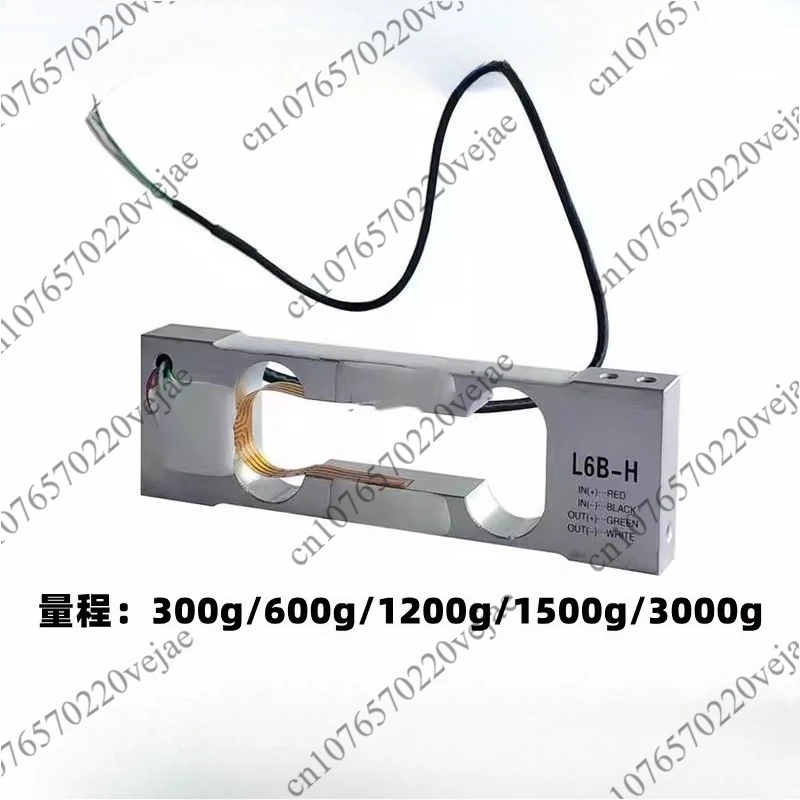 

Абсолютно новый оригинальный датчик веса малого диапазона L6B-H, грузоподъемность 300г, 600г, 1200г, 1500г, 3000г