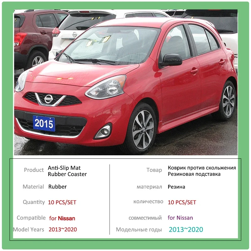 Rubber Door Groove Mat for Nissan Micra K13 March 2013~2020 Cushion Gate Storage Slot Coaster Dust-proof Car Inner Sticker Auto