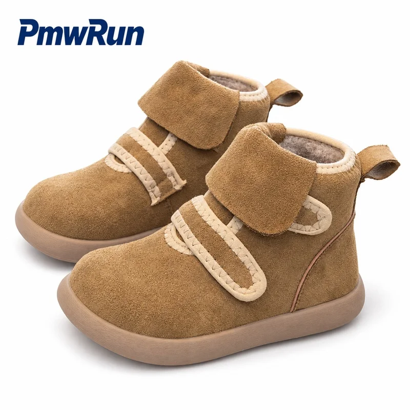 PU Leather Plush Boots For Children 2026 Trend Fashion Teenager Girl's Snow Shoes Anti-slippery Waterproof Outdoor Kid Footwear