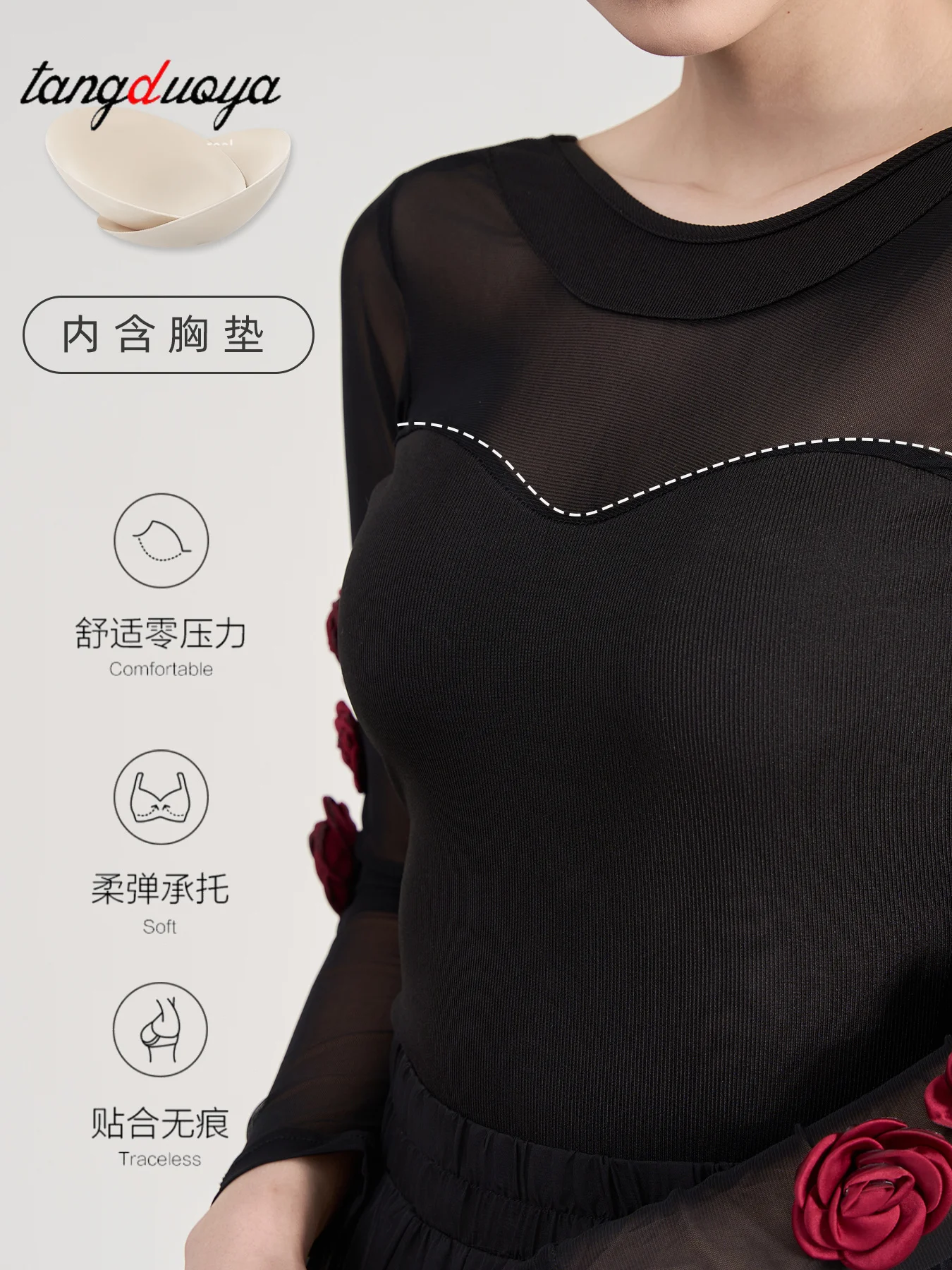 ชุดจั๊มสูทเต้นรำพร้อมแผ่นรองหน้าอกสำหรับผู้หญิง ผ้าตาข่ายโชว์หลัง ชุดเต้นลาตินแขนยาวลายดอกกุหลาบ 3 มิติ เสื้อยืดออกกำลังกายโยคะ เซ็กซี่