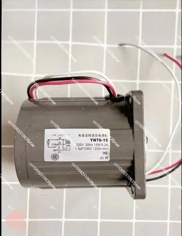 

YN70 yn70-20 3 lines Constant speed motor yn70-15 new original yn70-25 Voltage 220v GG