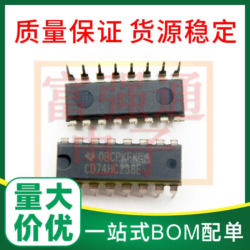 CD74HC238E 74HC238 Package 16-PDIP Decoder/Demultiplexer, New Original