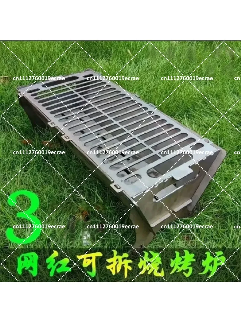Portable Charcoal Grill for Outdoor Camping Barbecue, Mini Folding Grill for Indoor and Outdoor Cooking