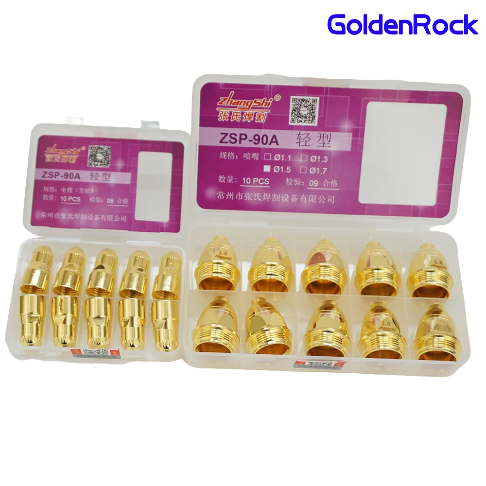 Bico de eletrodo de háfnio GoldenRock Original Zhangshi P80, ponta de plasma dourada LGK-100, durável para corte CNC, LGK-80/100/120