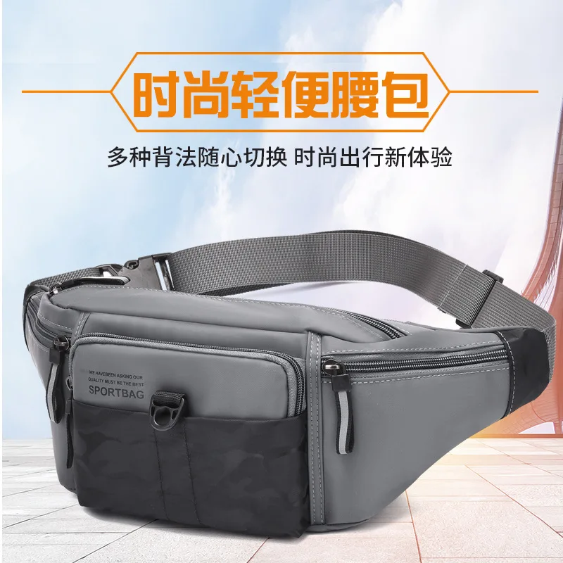 The new Oxford waterproof waist bag sports running mobile phone storage large capacity multifunctional riding satchel bag