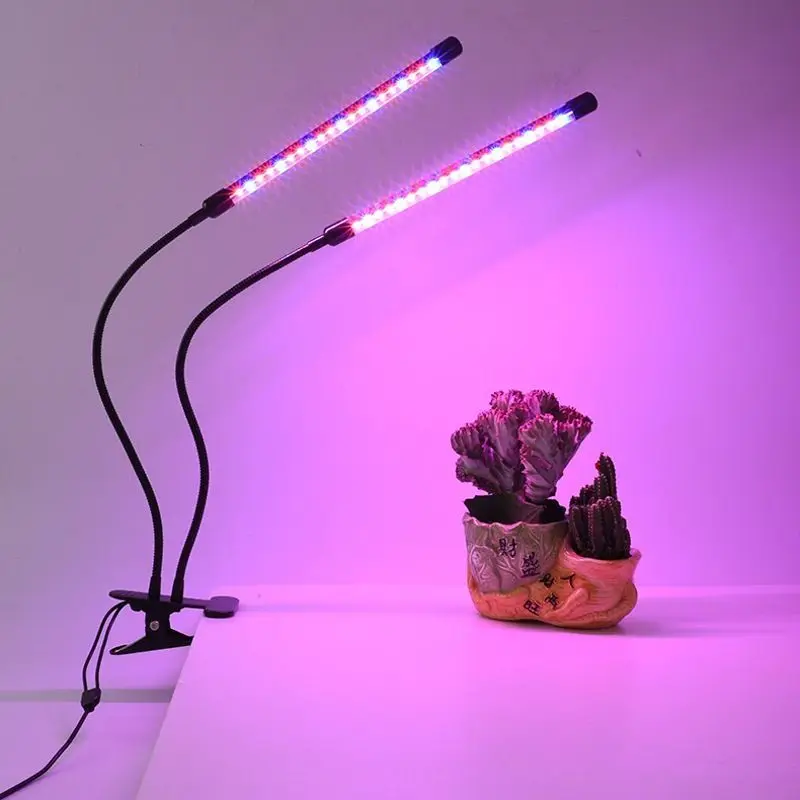 Imitation solar plant growth lamp Indoor filling light  Full spectrum seedling cultivation illumination  Colored clip ligh