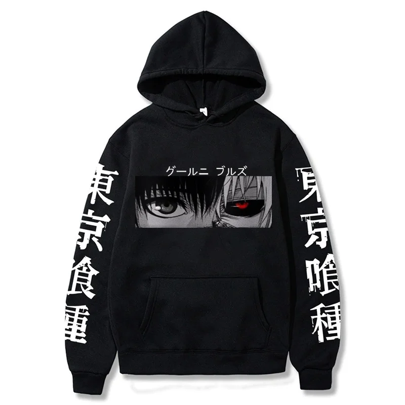 Anime Tokyo Ghoul Autumn and Winter Men/Women Sweatshirt Long-sleeved  Printing Hooded Hip Hop Streetwear Unisex Casual Hoodies