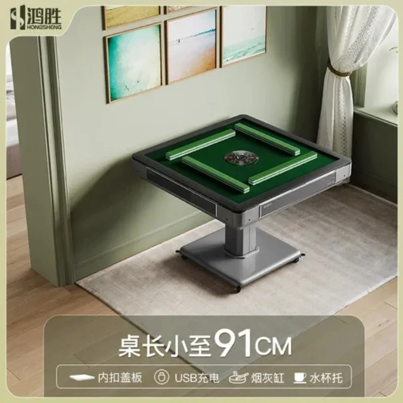 MJ-16 Automatic Household Electric Mahjong Machine Ultra-Thin Small Size Folding Integrated Small