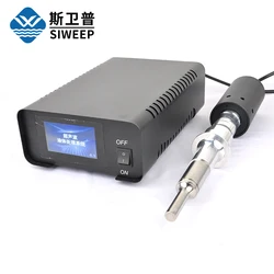 1KW 20KHz Ultrasonic Processor Sonic Homogenizer Ultrasound Mix Chemical Cell Disruptor Sonicator Pulverizer Disperser Extractor