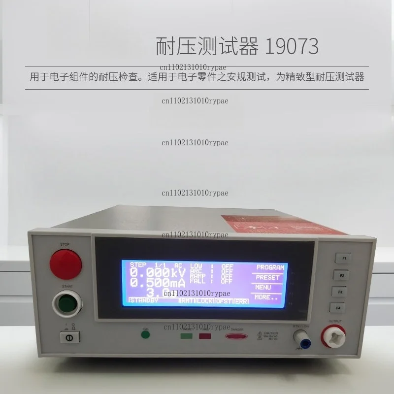 Comprehensive Withstand Voltage Tester, AC/DC Withstand Voltage Insulation Tester